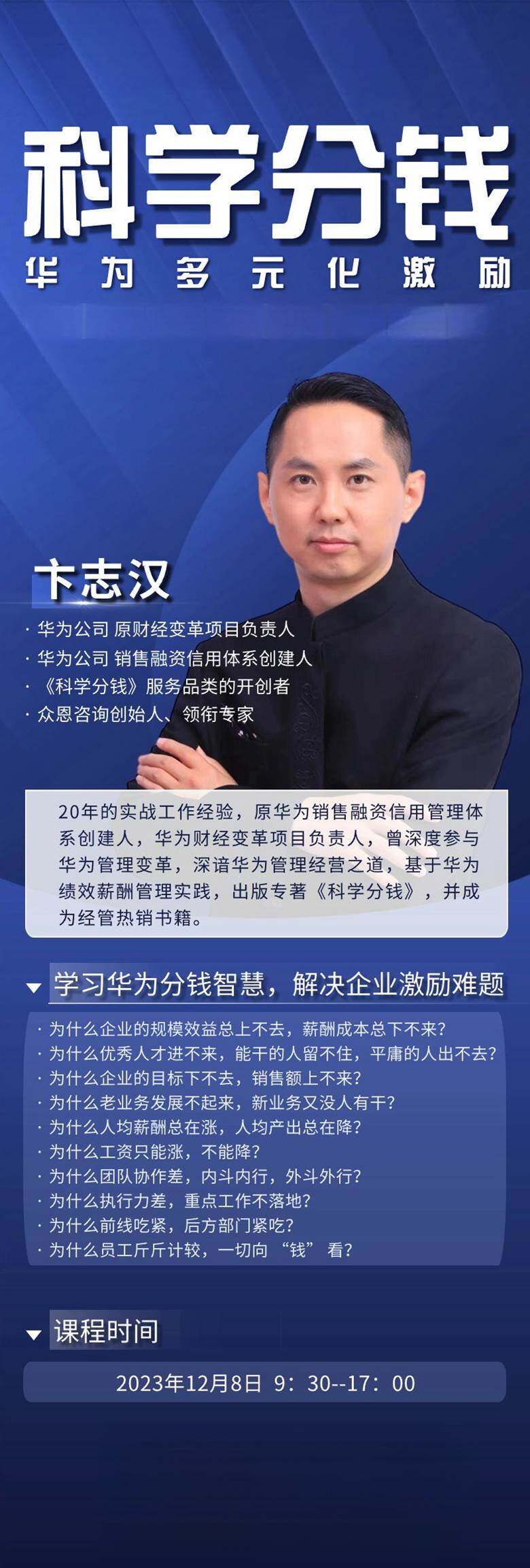 下载.png
