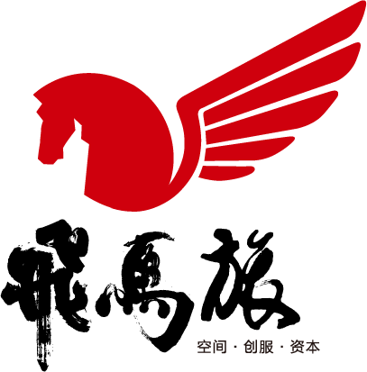 飞马旅logo.png