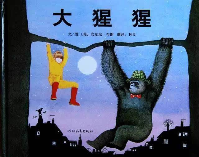 大熊星.jpg