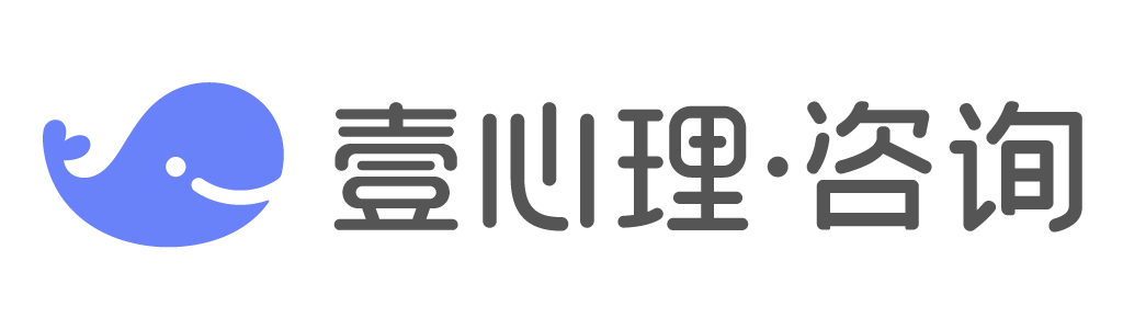 02壹心理咨询logo-1.png