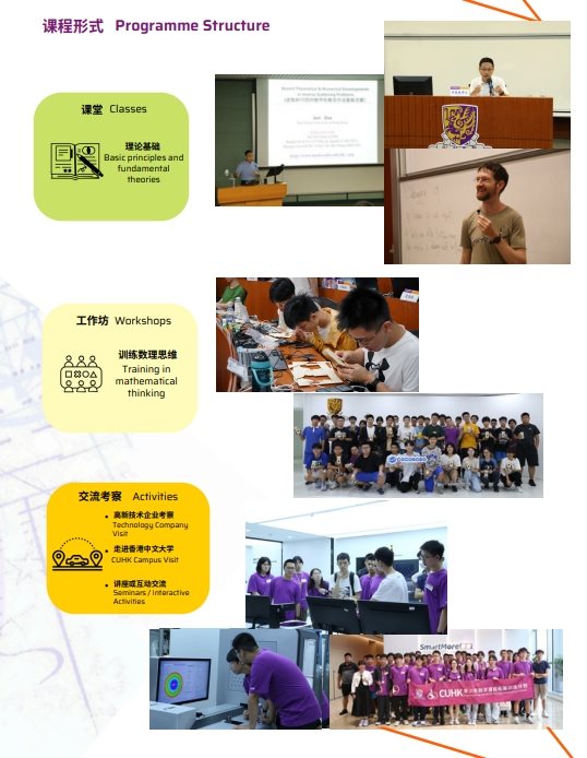 微信截图_20250506154820.png