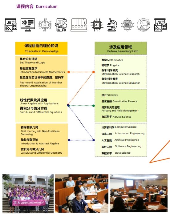 微信截图_20250506154836.png