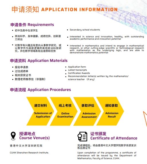 微信截图_20250506154849.png