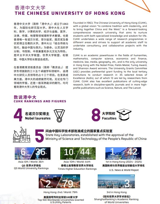 微信截图_20250506154615.png