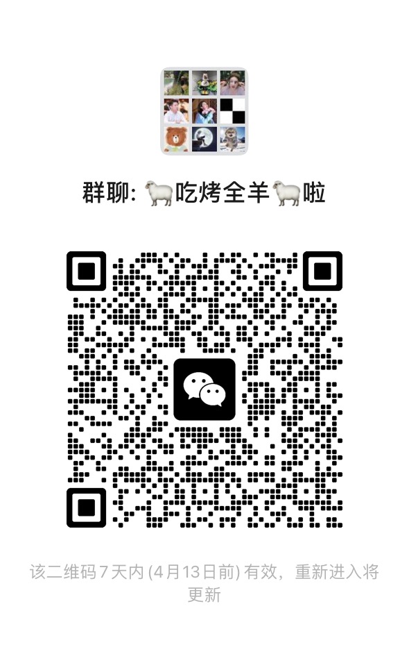 微信图片_20230406102439.jpg