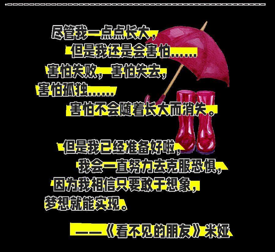 微信图片_20210518114212.png