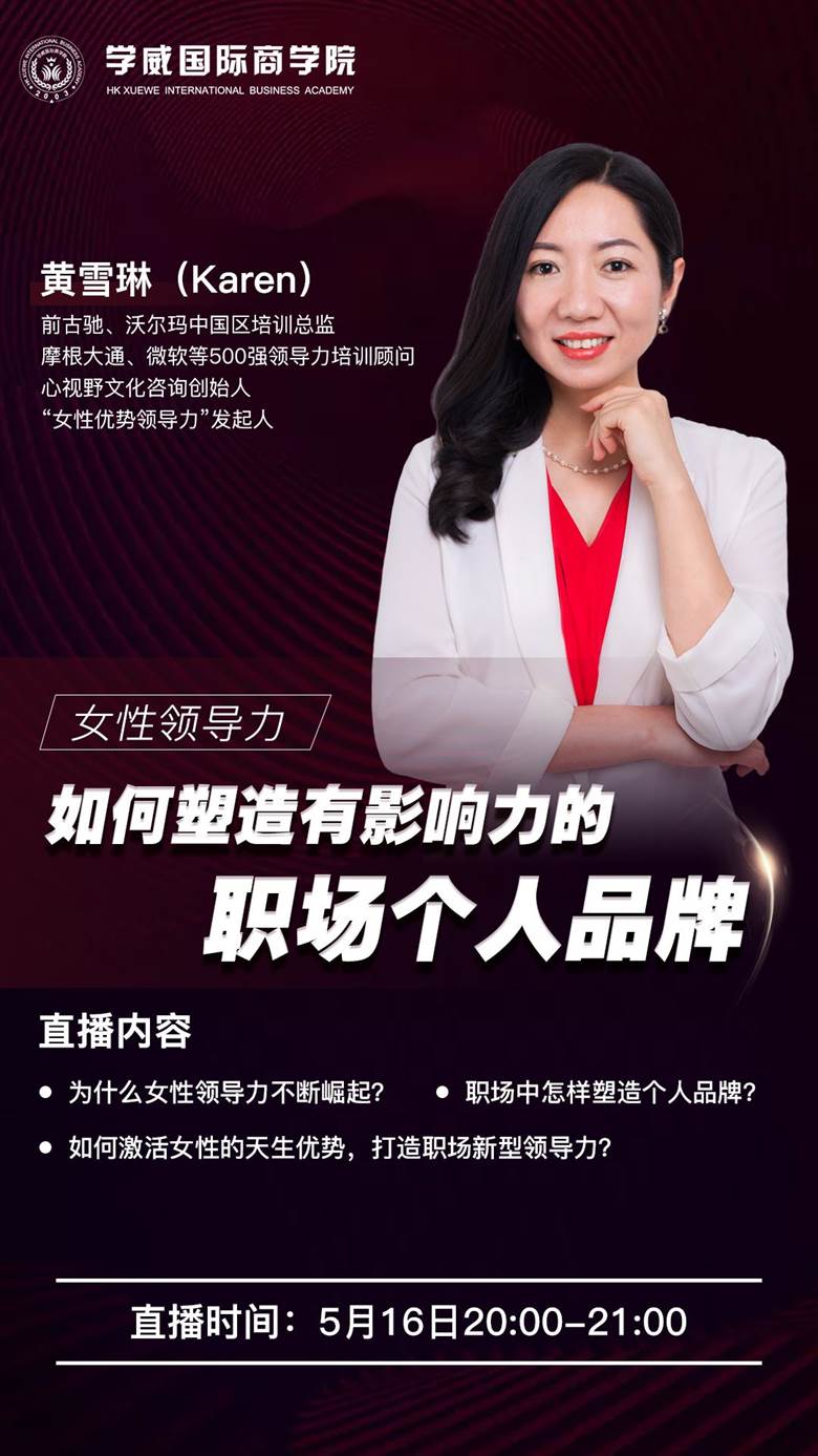 课程详情.jpg
