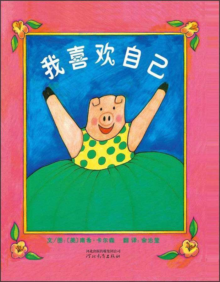图片3.png