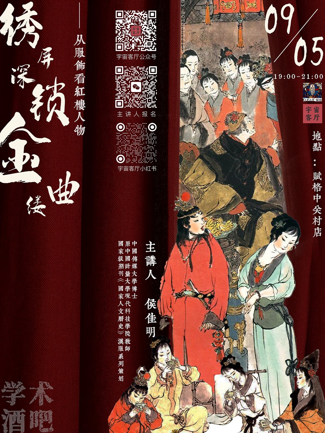 微信图片_20250507131352.png