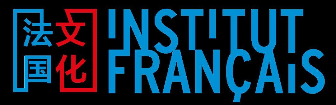 Logo Institut français de Chine.png