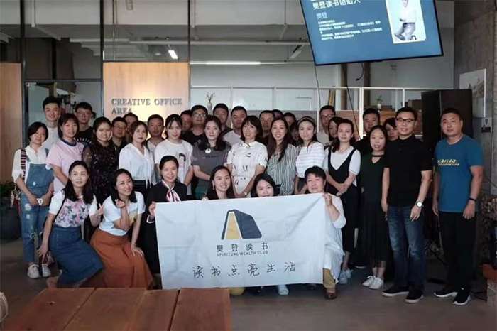 微信图片_20191010104055.jpg