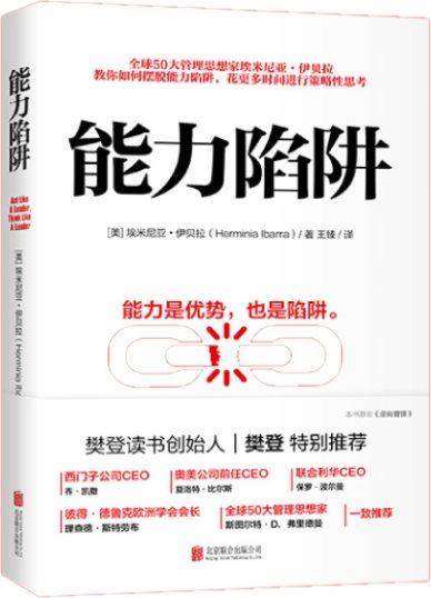 微信图片_20191007221024.png
