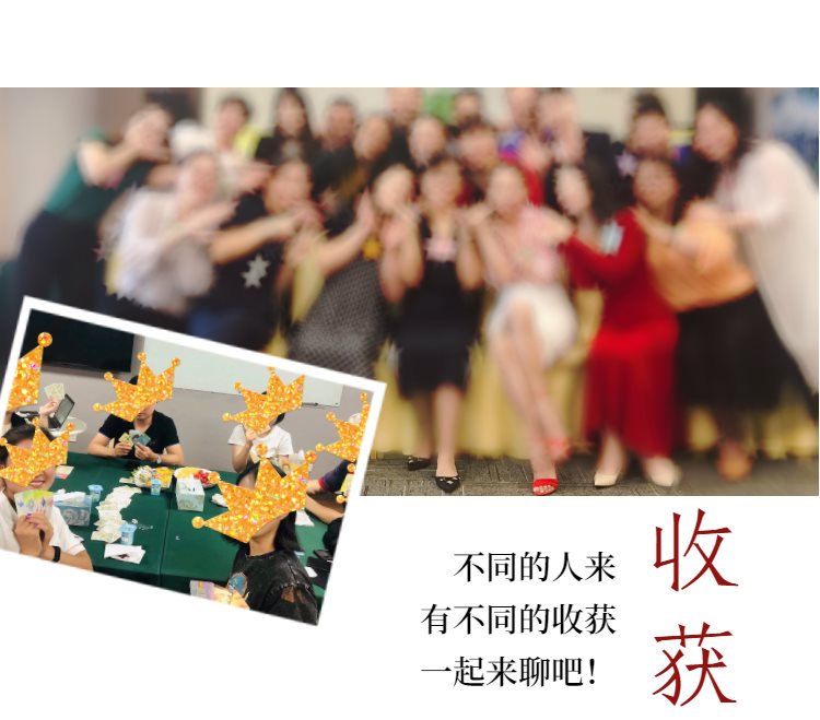 H5民宿介绍客栈宣传文艺主页-6.png