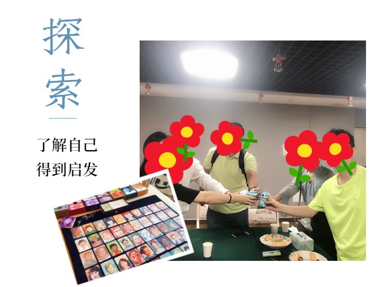 H5民宿介绍客栈宣传文艺主页-5.png