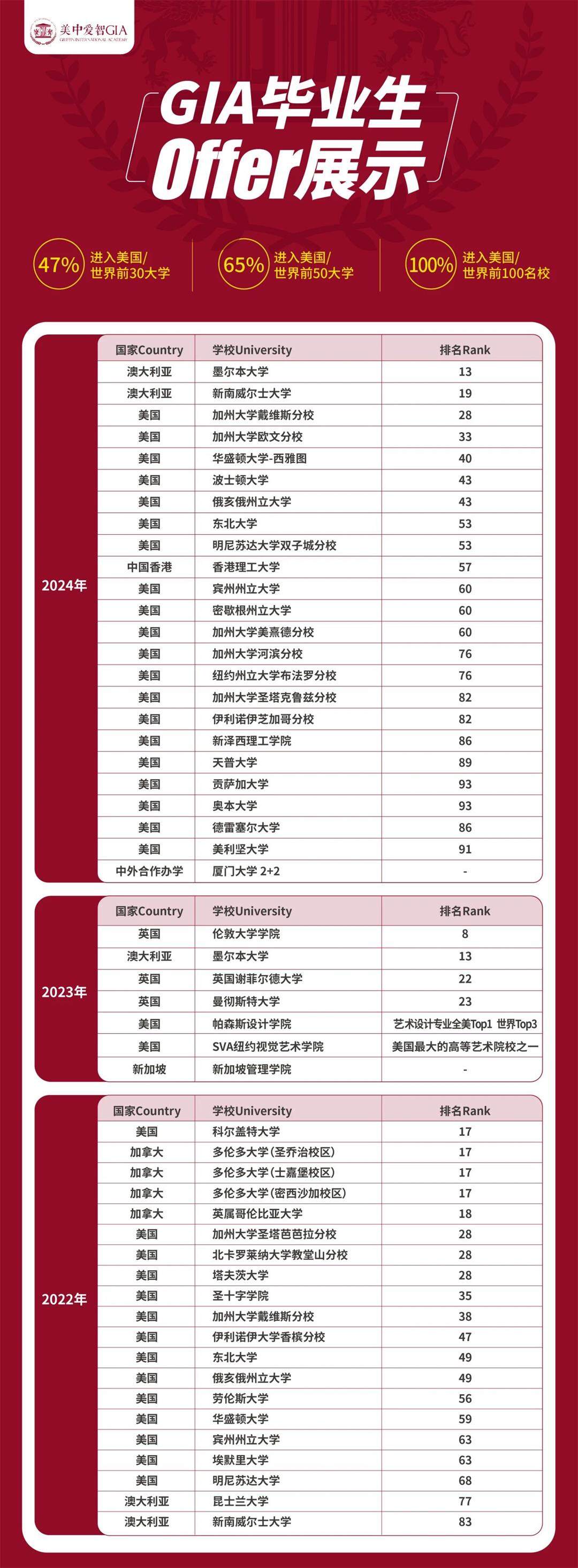 微信图片_20250513093408.jpg
