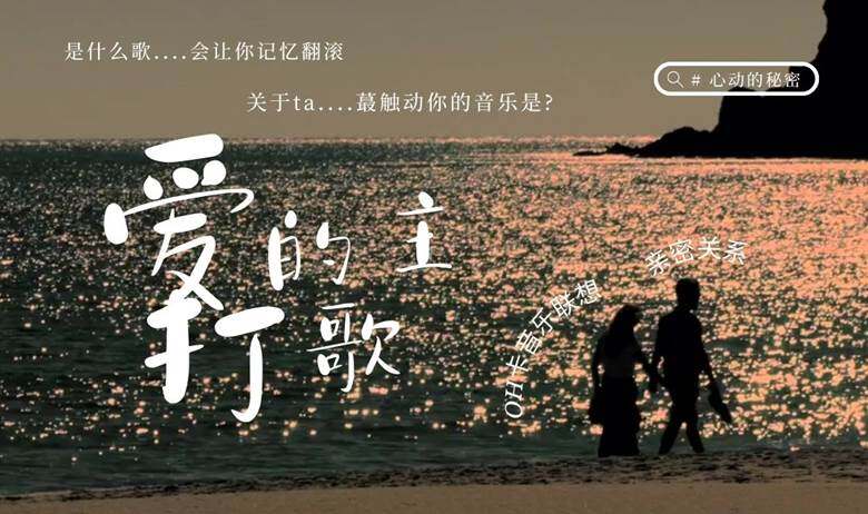 我的朋友圈 我说了算 (2)(1).jpg