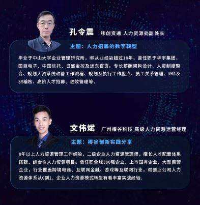 广州2.jpg 广州2.jpg