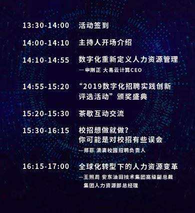 北京2.jpg 北京2.jpg