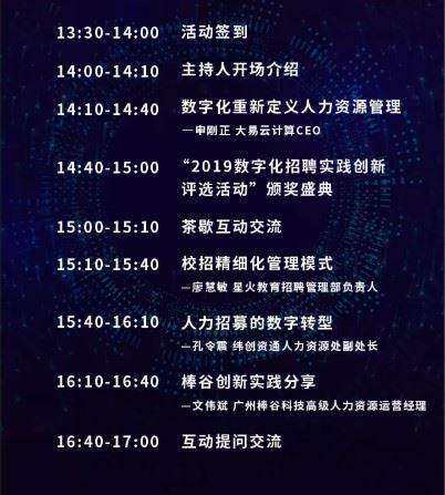 广州3.jpg 广州3.jpg