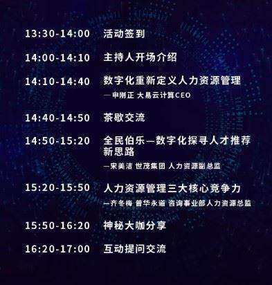 上海3.jpg 上海3.jpg