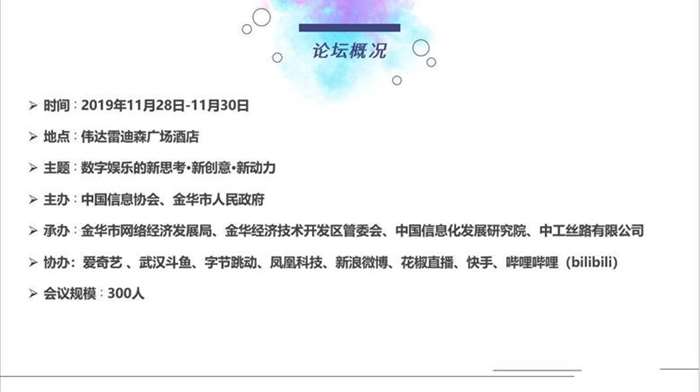 1570586228(1).png