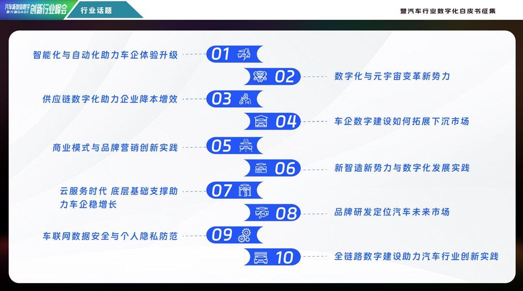 截图20230621105718.png