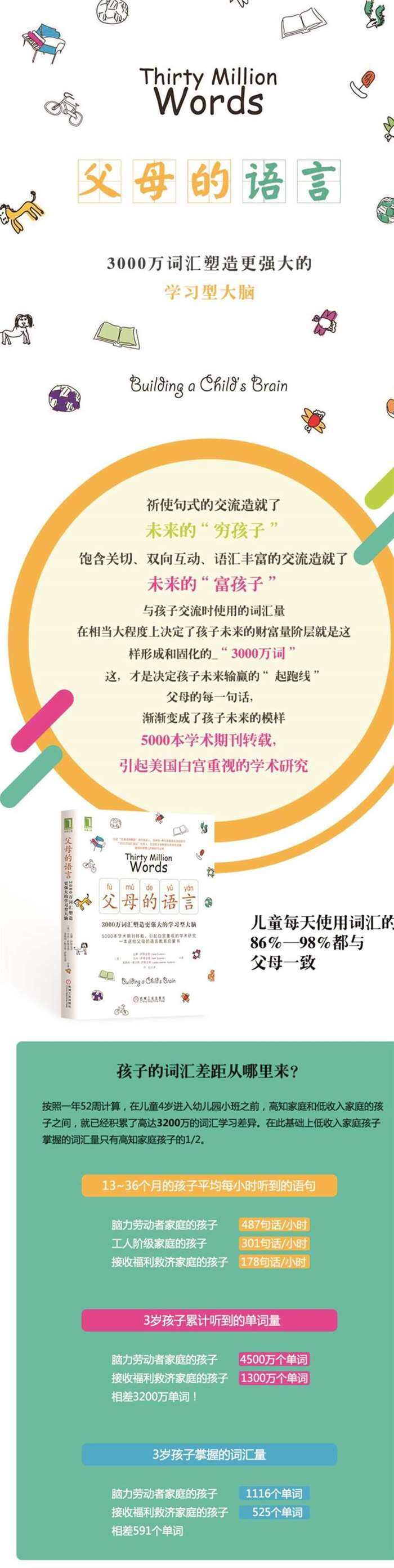 图形1.jpg