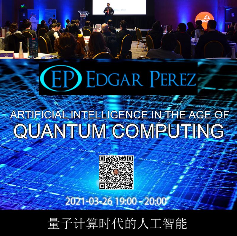 Quantum.Computing-Vertical.jpg