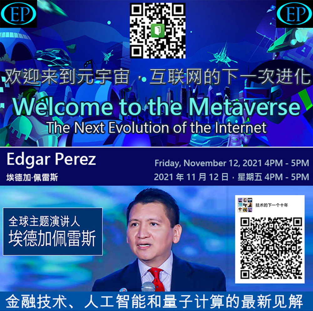 Welcome-to-The-Metaverse---Poster1000.jpg