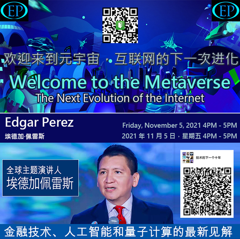 Welcome-to-The-Metaverse---Poster-1000.jpg