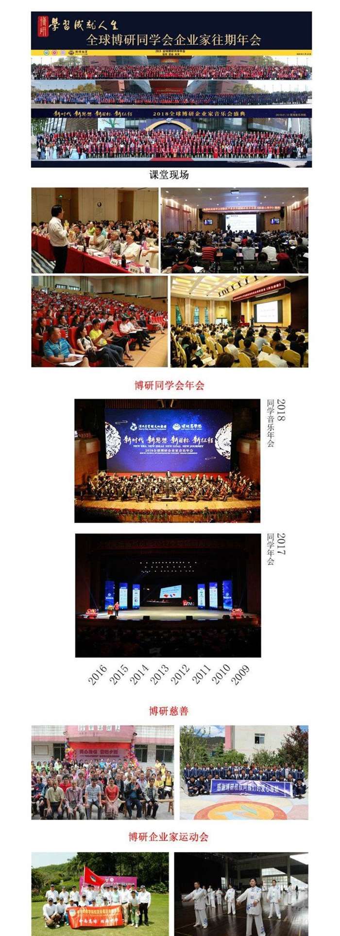 微信图片_20190930171815.png