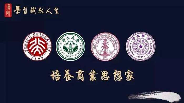 微信图片_20191016170811.jpg