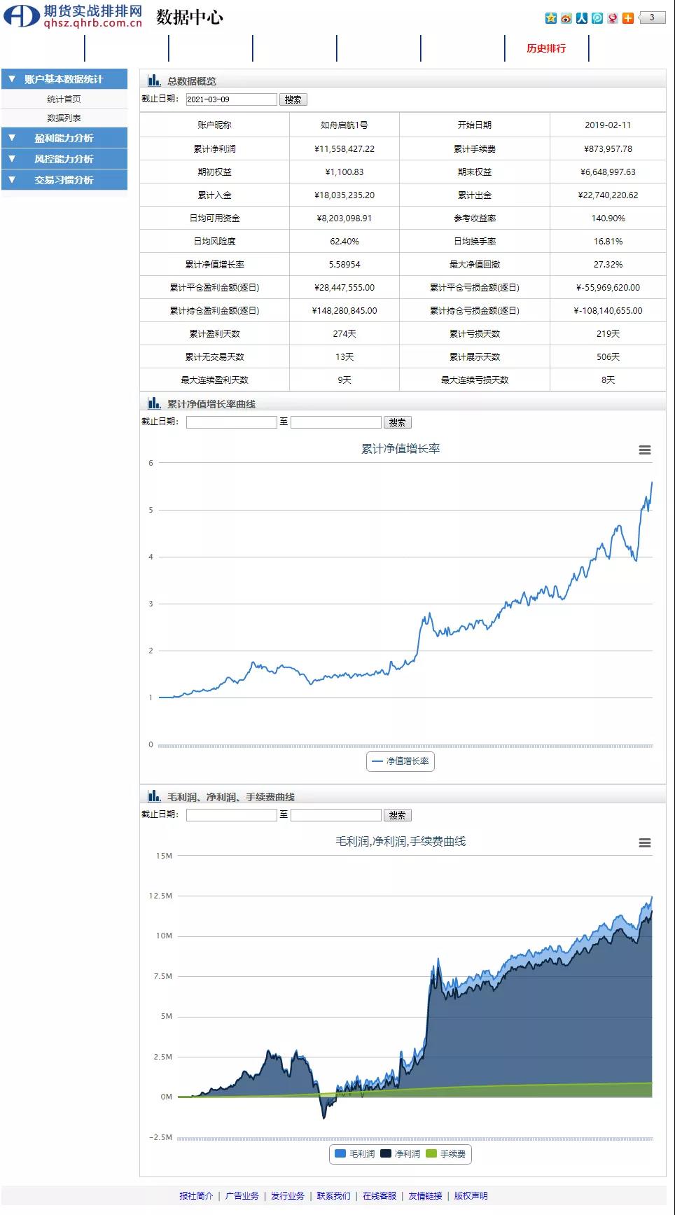 微信图片_20210809152909.jpg