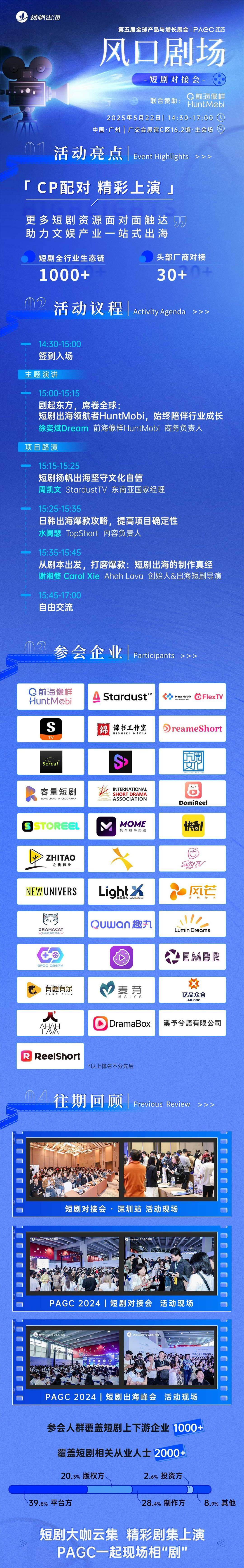 长图(1).jpg
