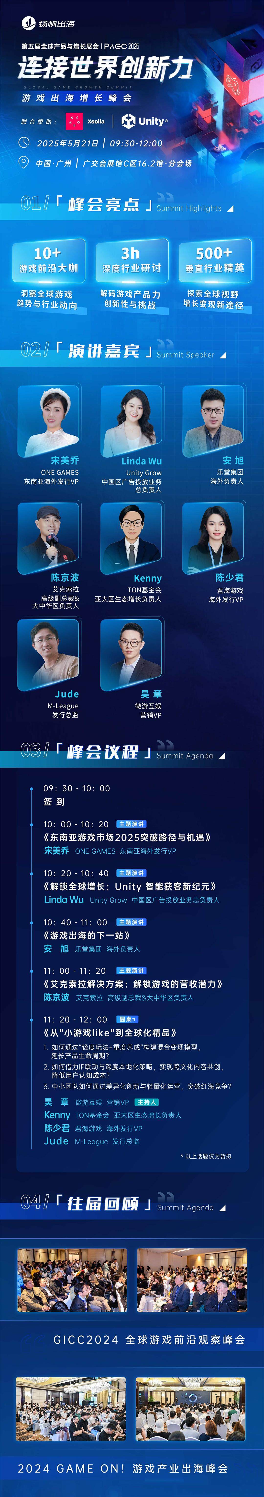 长图_无码.jpg