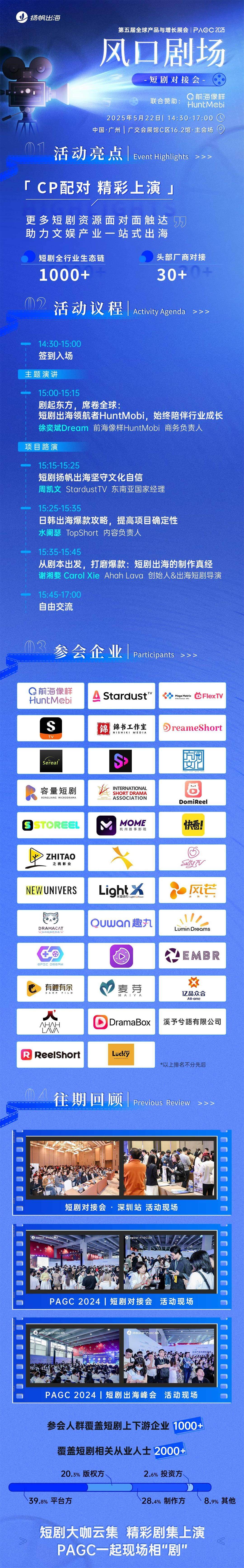 长图(1).jpg