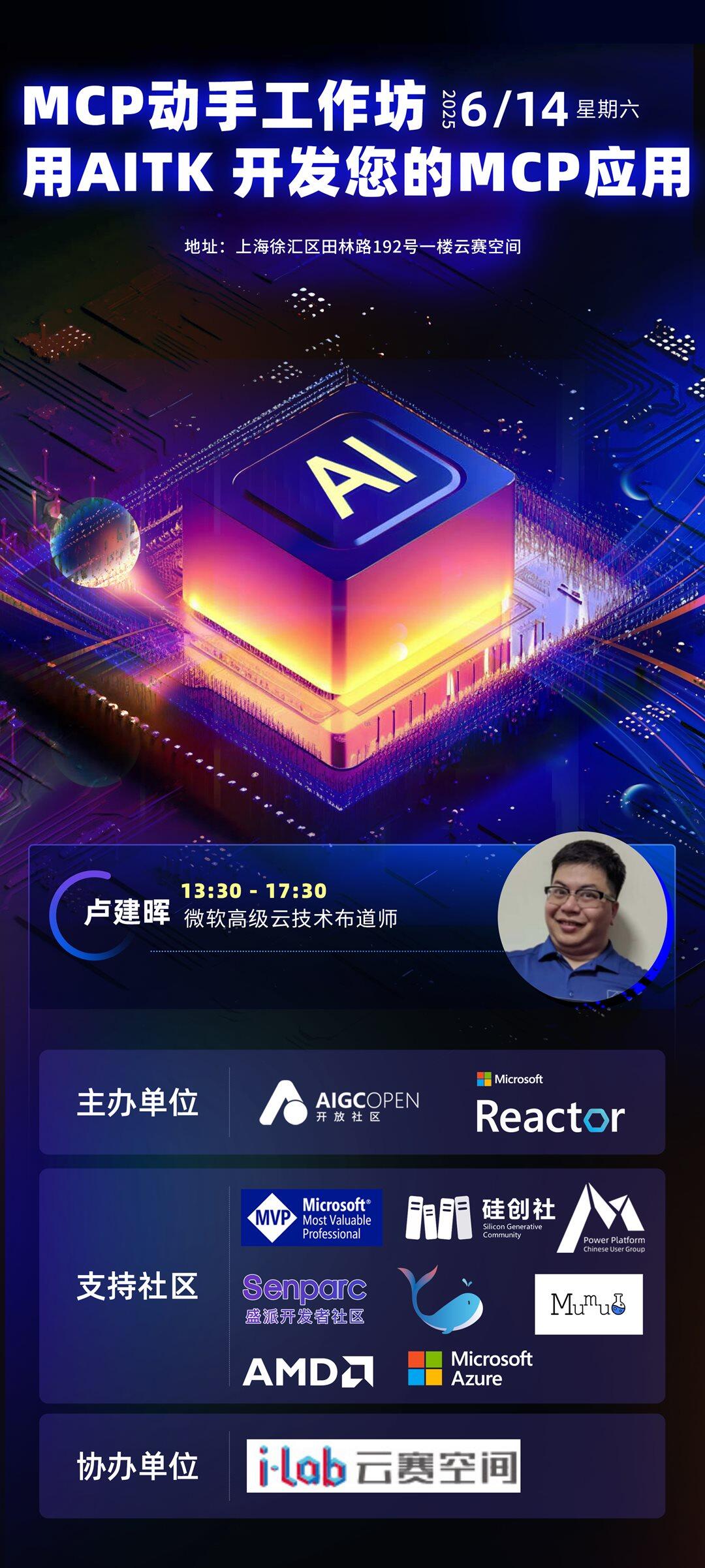 微信图片_20250521175415.png