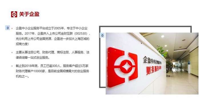 微信图片_20191212175955.png