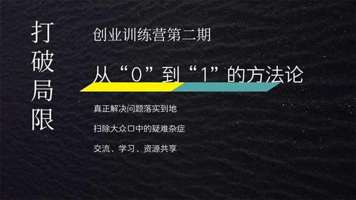 01_看图王(1).jpg