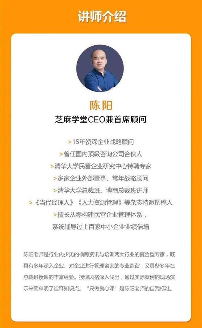 老师.jpg