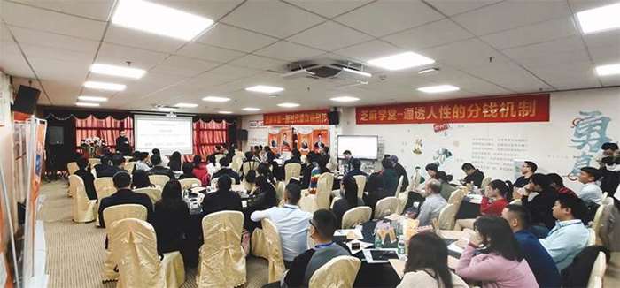 绩效课1.jpg