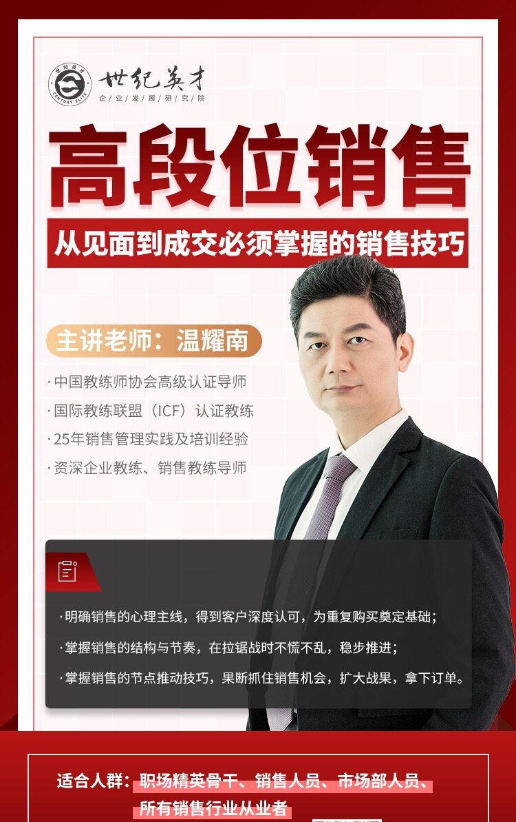 微信图片_20230410155739.jpg