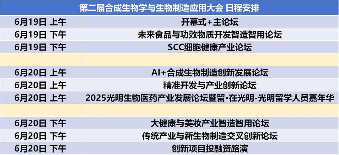 新建 PPTX 演示文稿_01(1).jpg