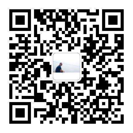 杨垚微信二维码.jpg