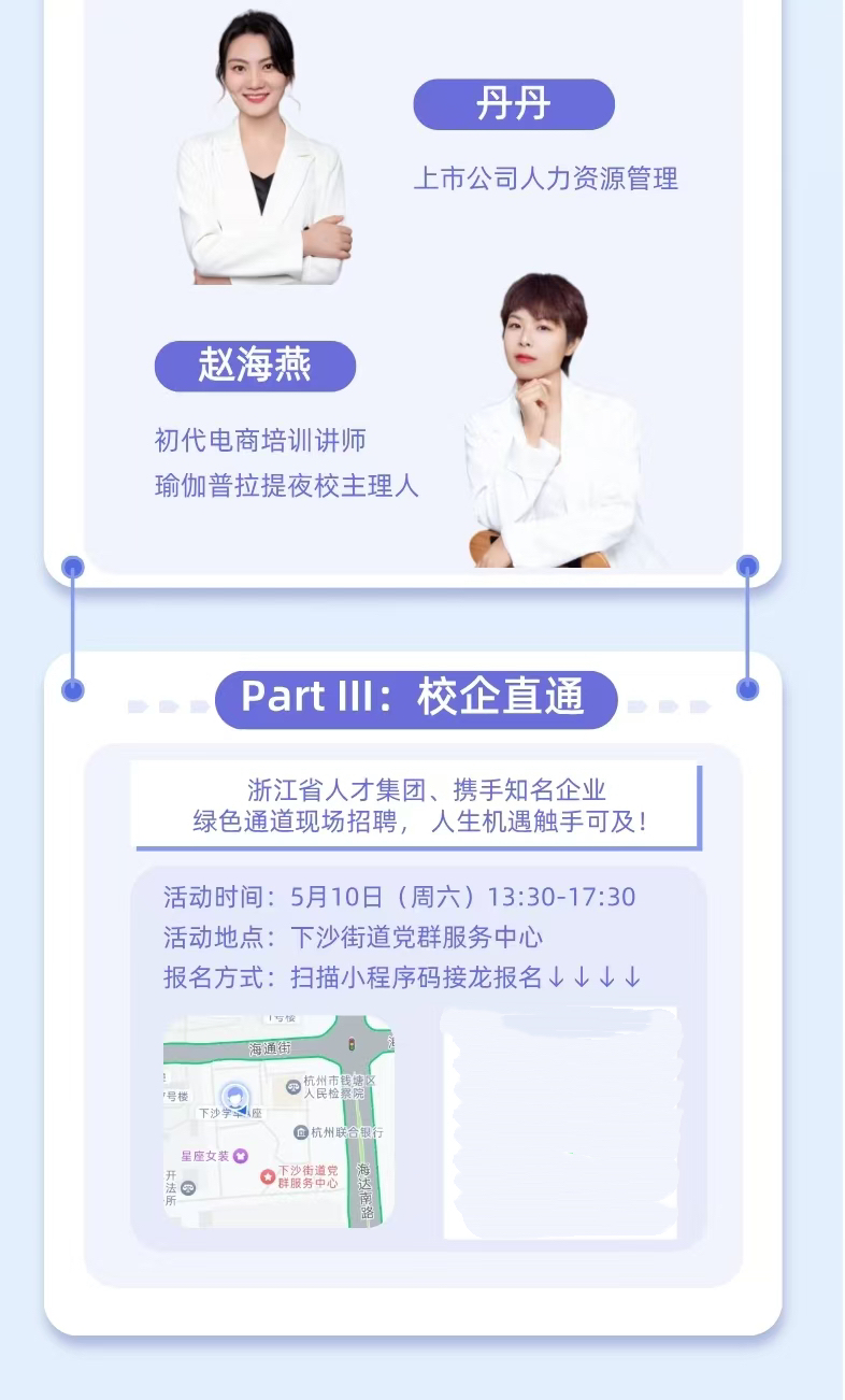 微信图片_20250418113637.jpg
