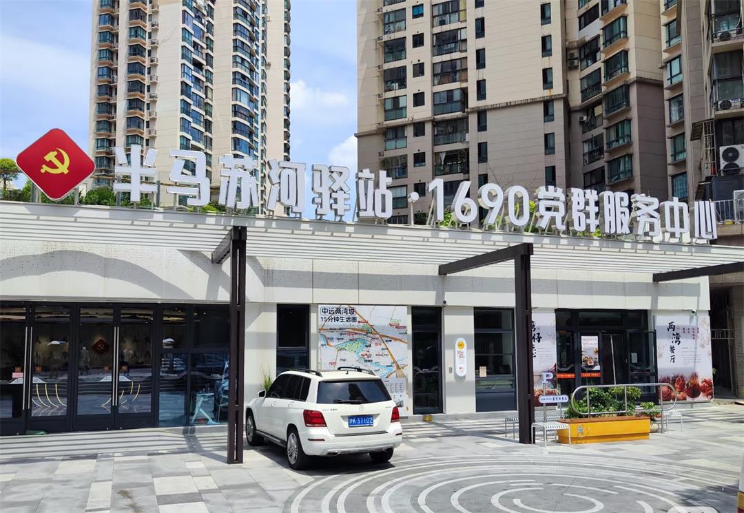 微信图片_20250508120150.jpg
