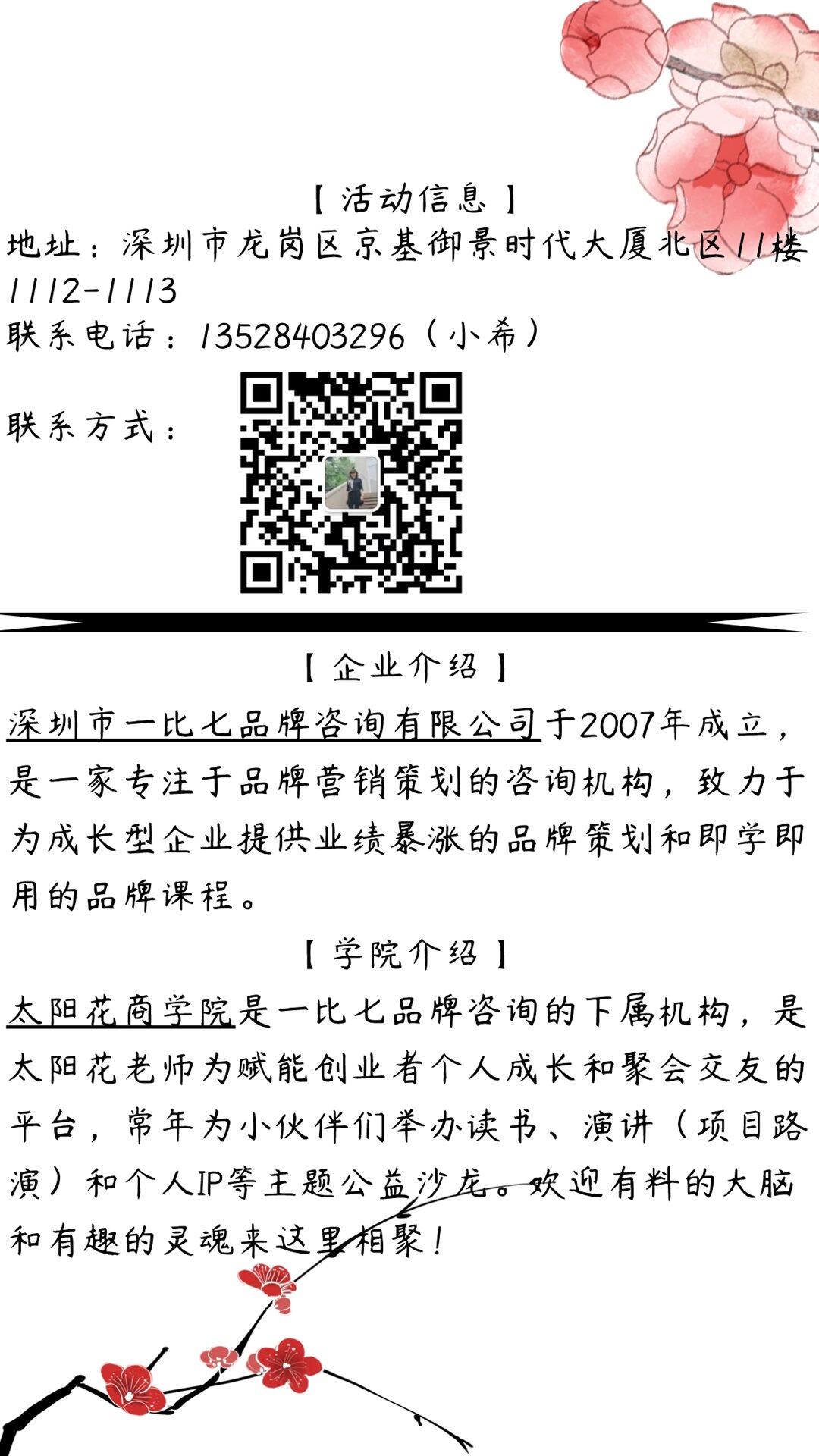 图怪兽_4bf5c76dd048517dc416c138b2336dd6_42422_5.png
