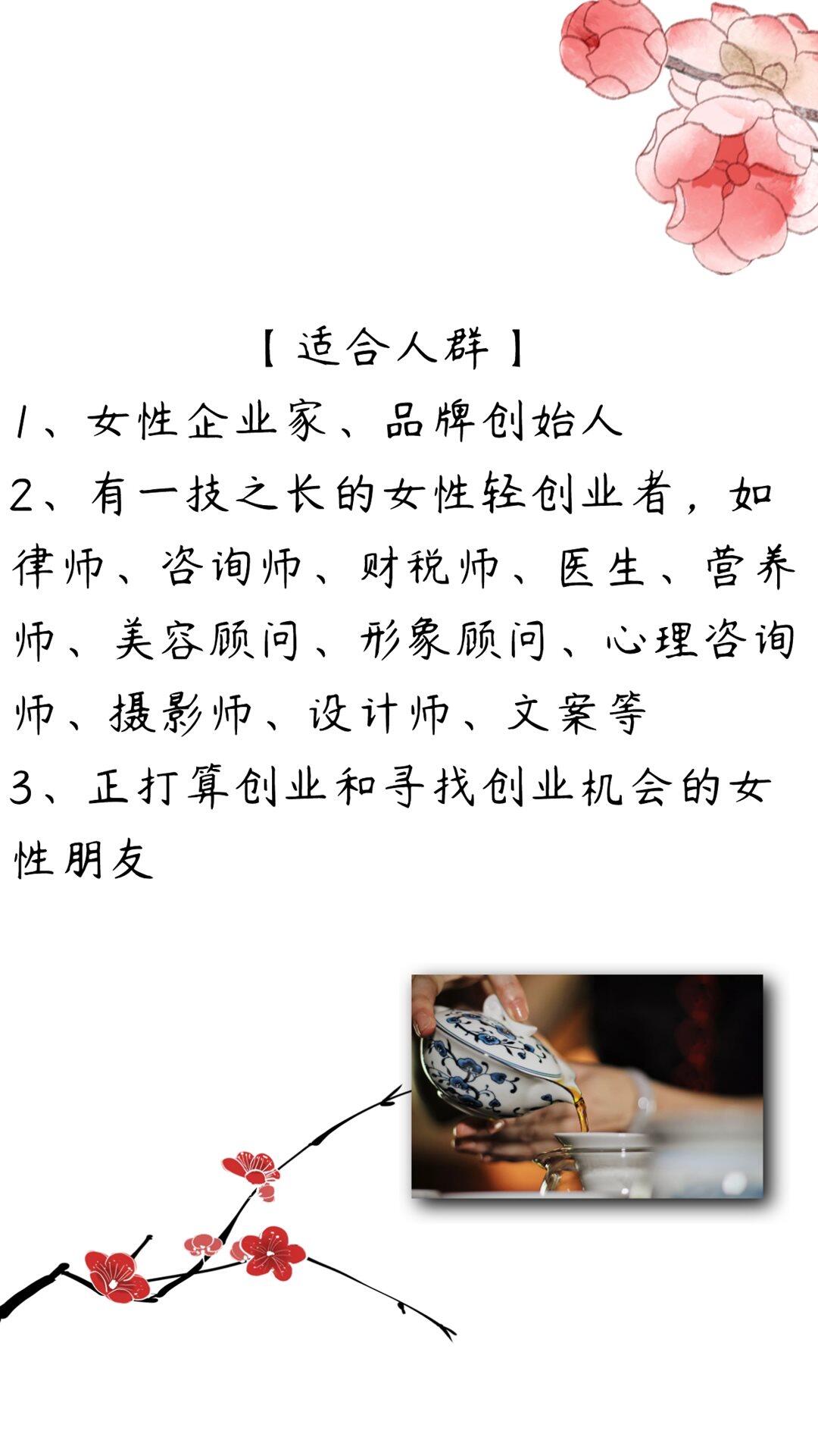 图怪兽_4bf5c76dd048517dc416c138b2336dd6_42422_3.png