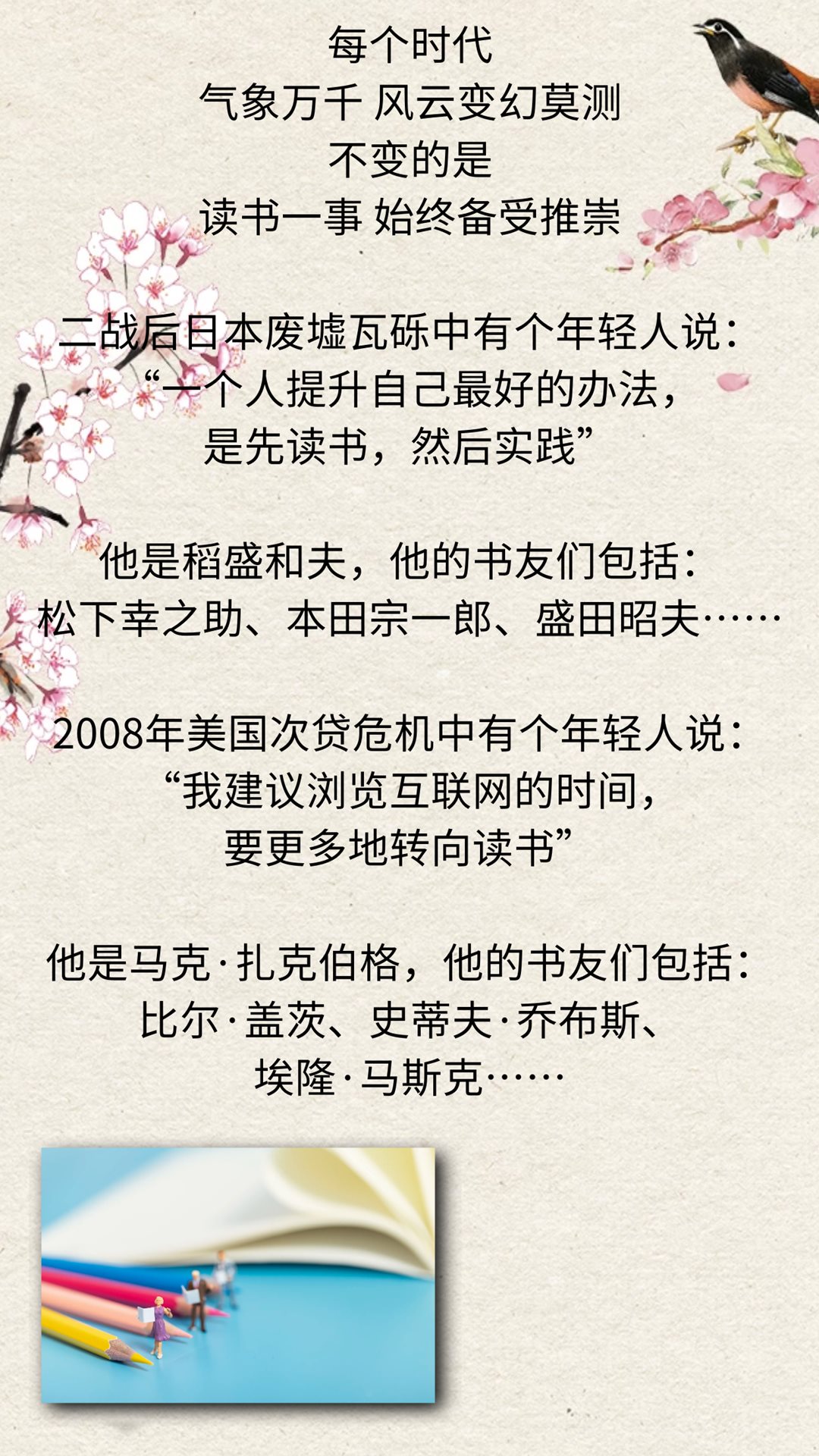 图怪兽_6a867ff97c8c2f9de3c9aa57cb201dbb_28756_1.png