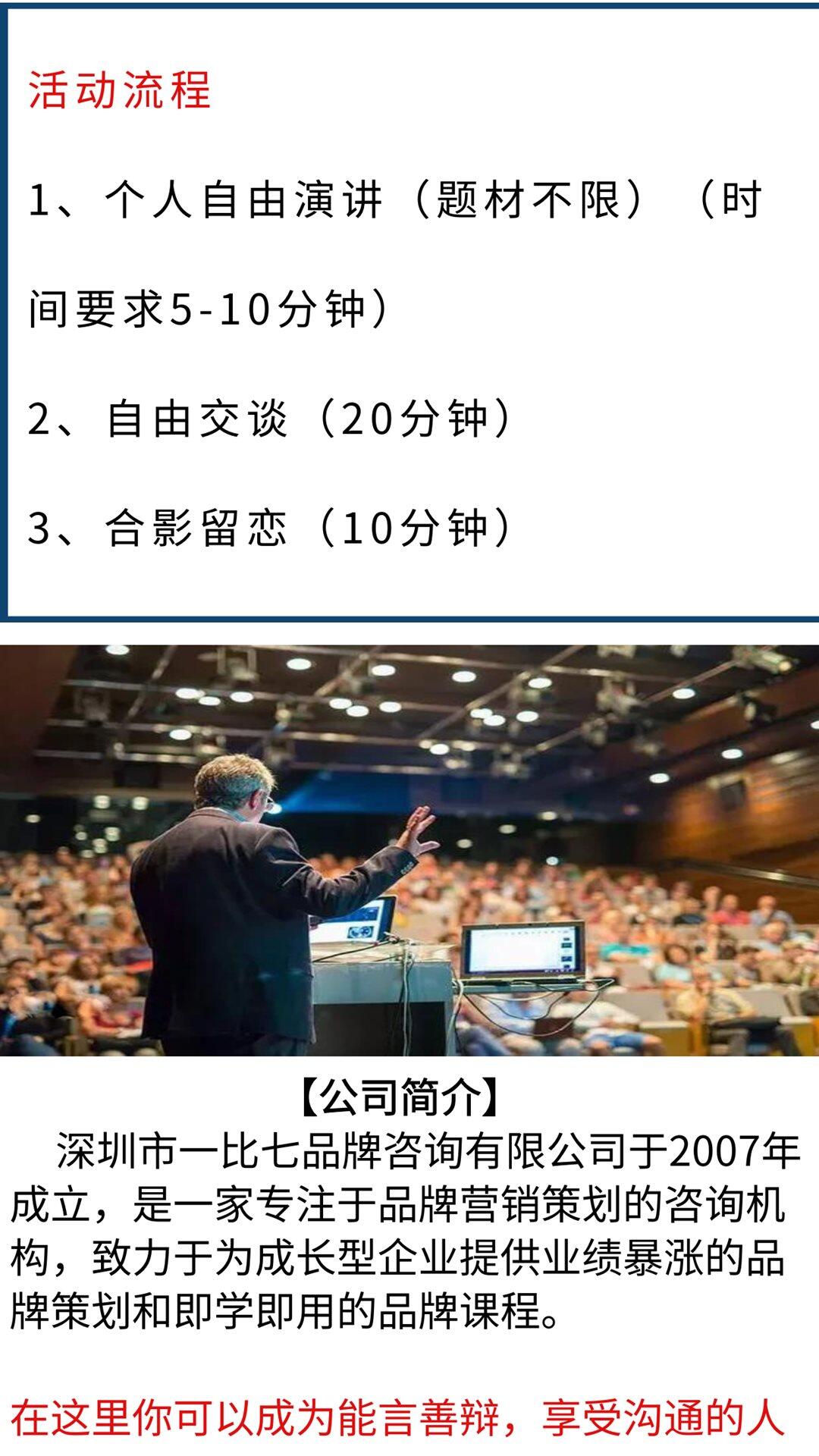 f5739aa4-fa62-4394-84fa-8c1acabc020c~2.png